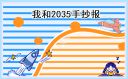 PG电子app