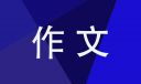 欢乐282025最新版多人活动模式场景