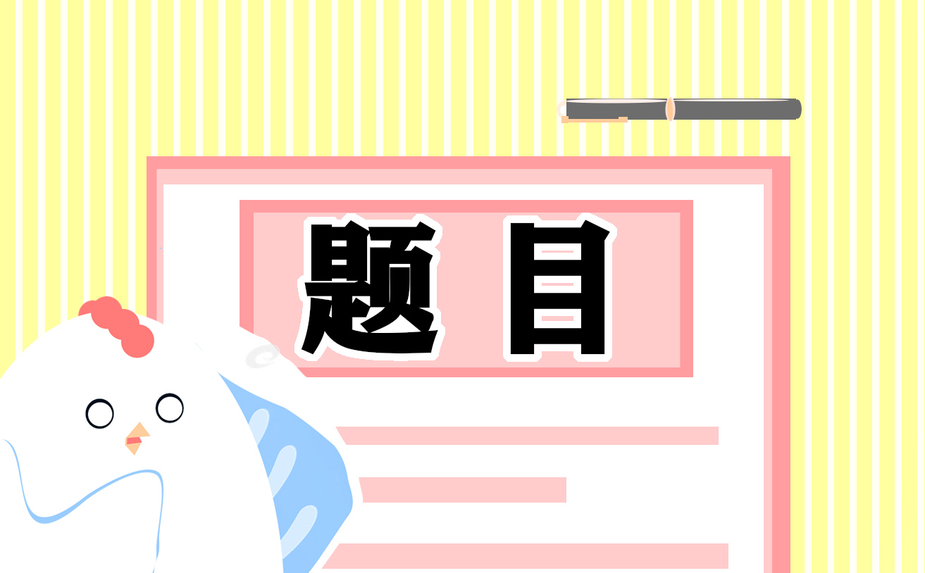平博投注app安卓版二维码