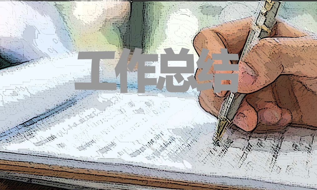eman安卓版