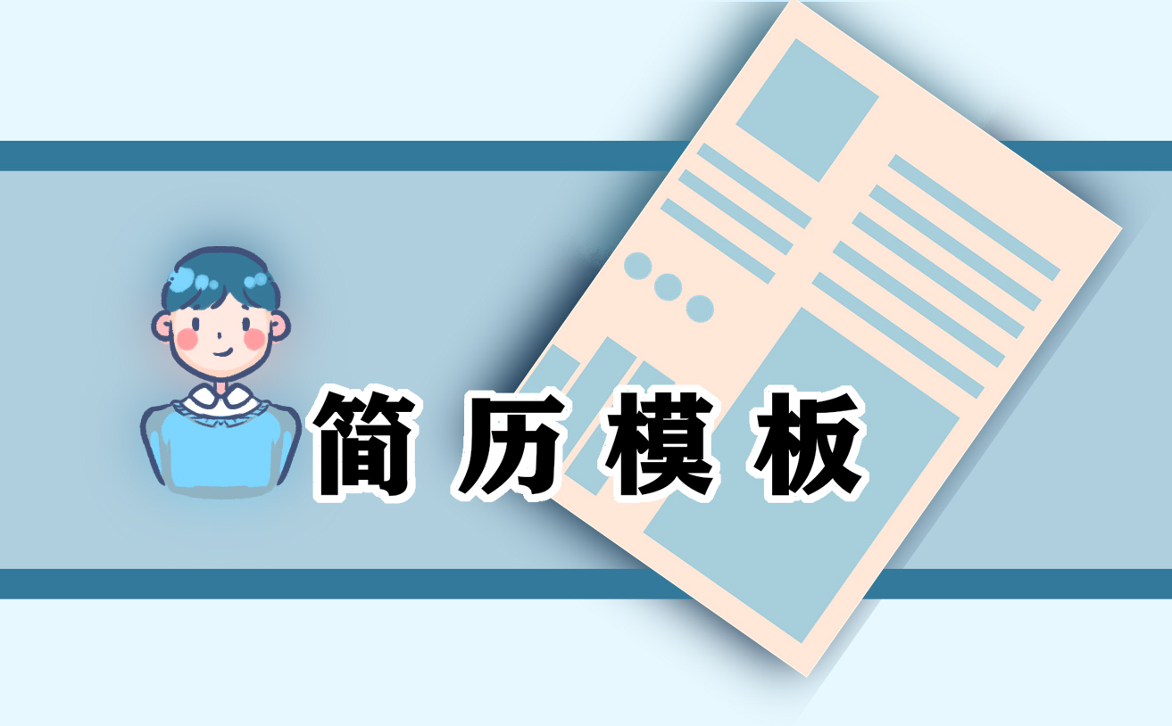 eman安卓版
