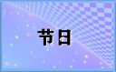 GPKappV8.5专业版