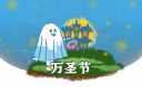 非凡娱乐平台appV8.9专业版