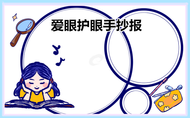 GPKapp安卓版二维码