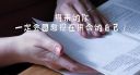 佳能LiDE 100扫描仪驱动