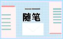 4166am金沙集团app2025最新版联盟协同作战场景