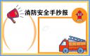 中彩票appV9.5专业版