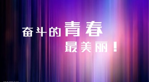 eman安卓版