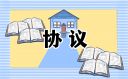想不想修真