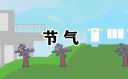 爱游戏app安卓版二维码