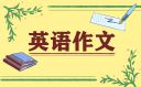 明陆体育V3.8专业版
