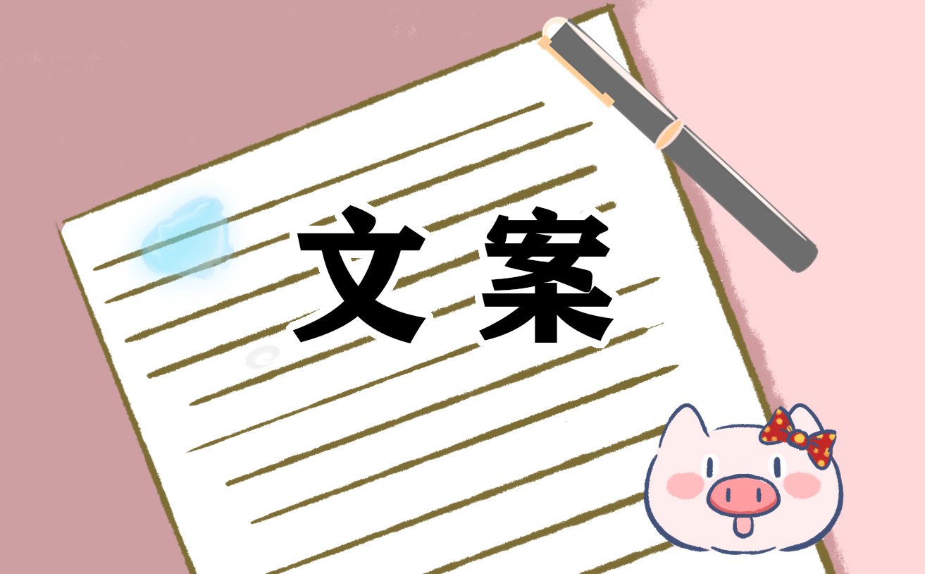 贵州药材APP