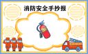开云kaiyun官方app下载V9.3专业版