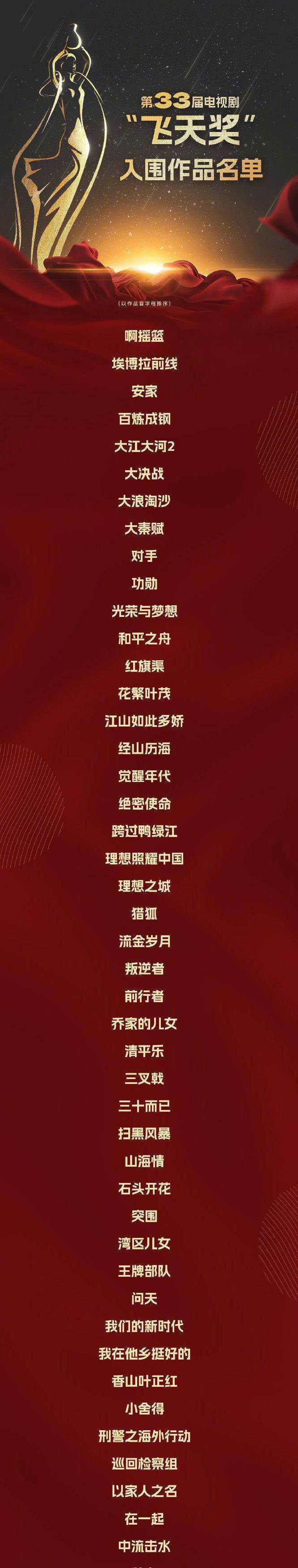 通博TB娱乐APP安卓版二维码