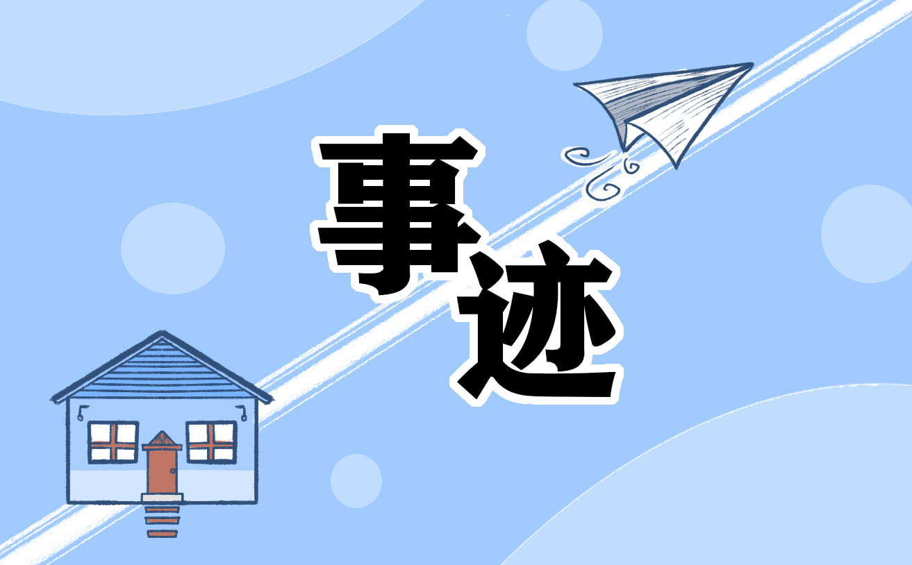澳门英皇安卓版二维码