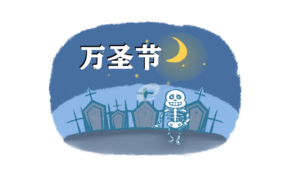 星空入口官方版V8.7专业版