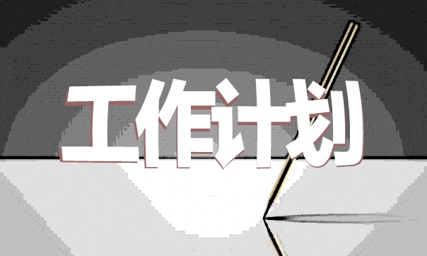 小熊洗车APP