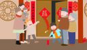 河南汽车维修平台APP