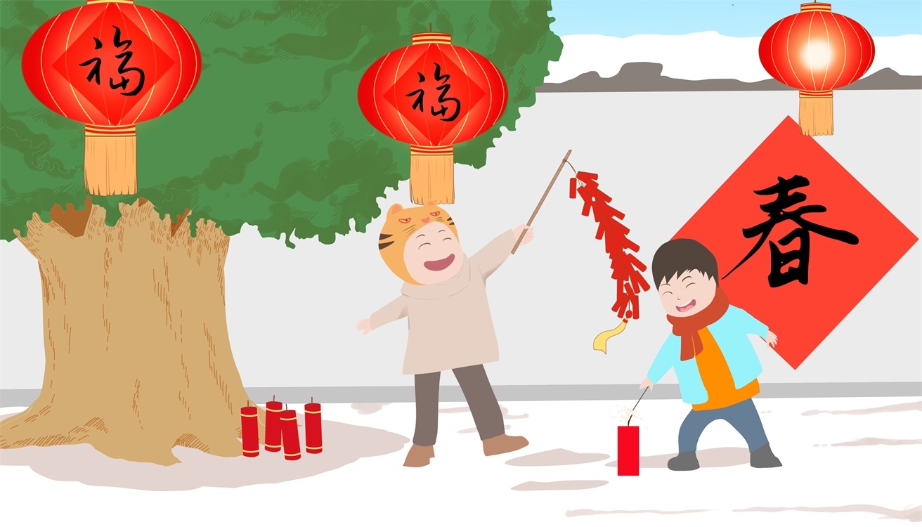 金梅美术工艺字体