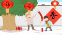 忍者跳跃豪华版