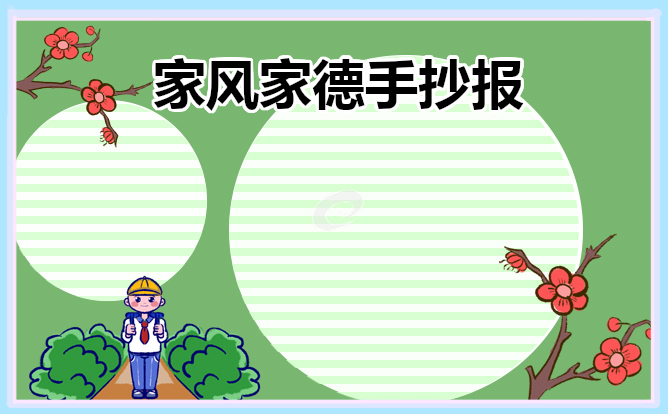 kaiyun体育登录入口V2.5专业版