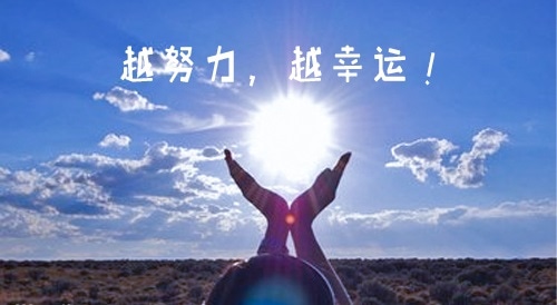 亚博网appV4.9专业版