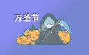 贵州药材APP