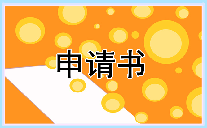 kaiyun体育手机登录2025版家园据点经营界面