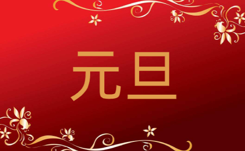 我的世界1.8蠕虫mod