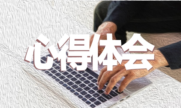 kaiyun官网手机登录入口V5.5专业版