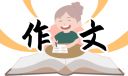 现金体育app