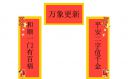 贵州药材APP