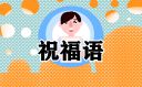 eman安卓版