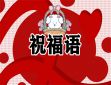 360浏览器手机版