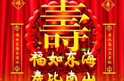 贵州药材APP