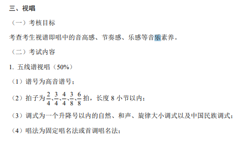 河南汽车维修平台APP
