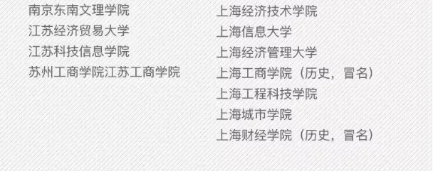 喷射瓶子官方版