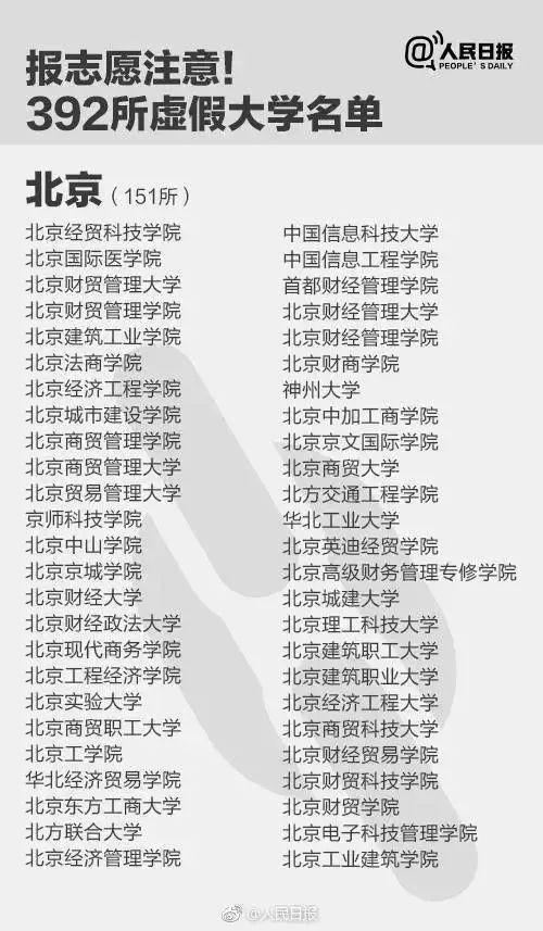 亚美官方平台V8.7专业版