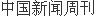 河南汽车维修平台APP