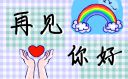 kaiyun体育app网页版登录方式V3.5专业版