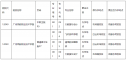 jinnianhuiappV5.6专业版