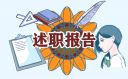 开元7818官方版app