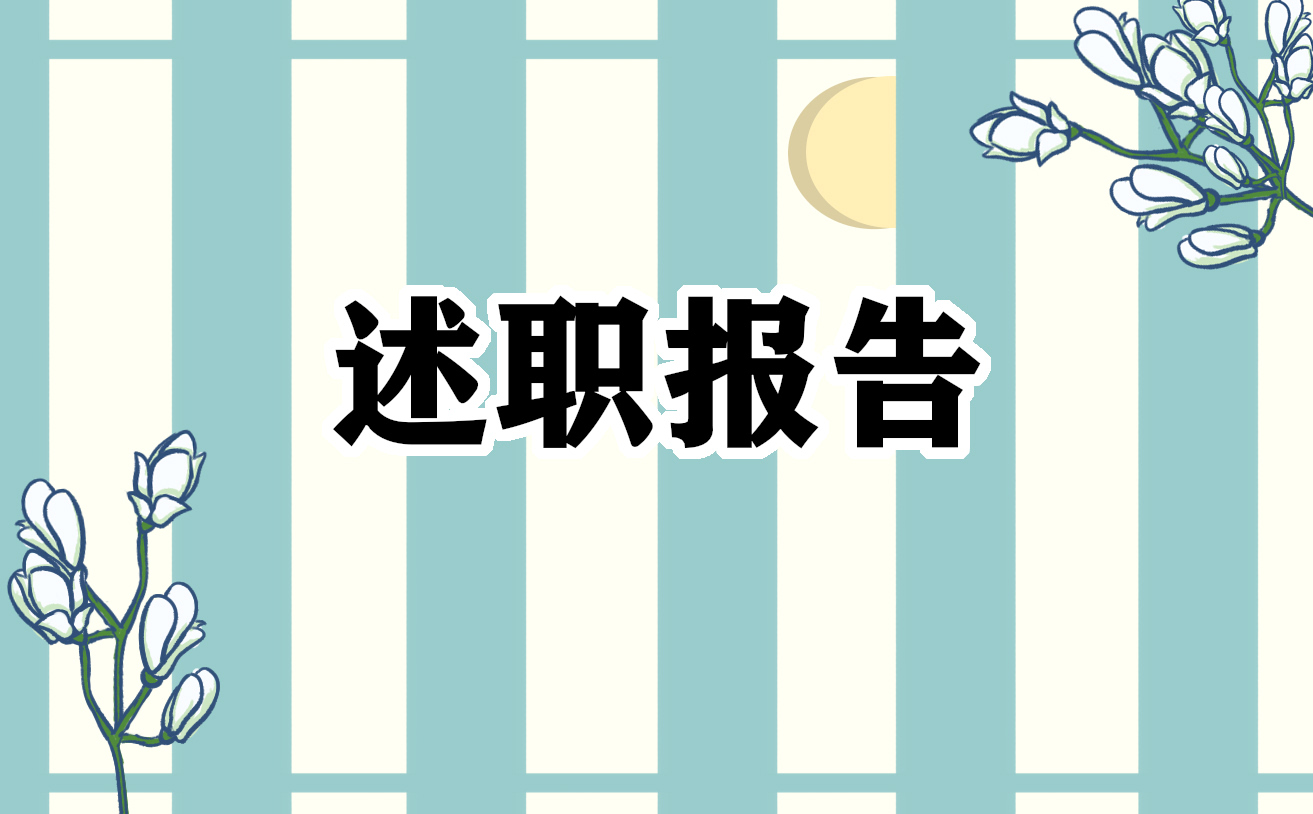 yabo888app2025最新版版本总结画面