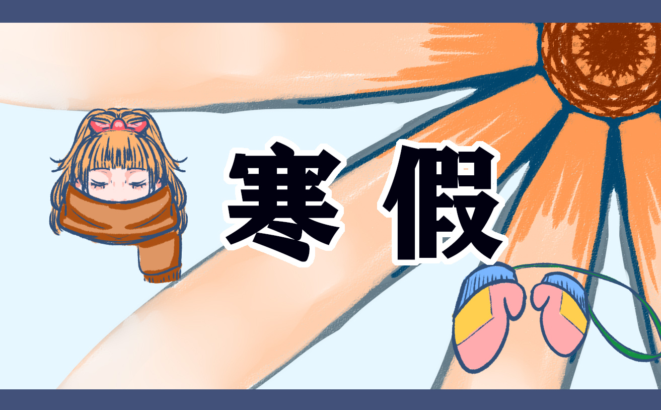 小熊洗车APP