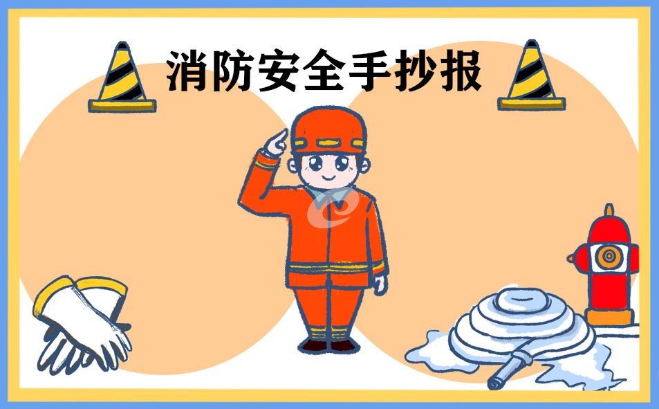 kaiyun官网首页安卓版二维码