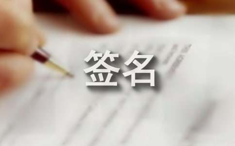 河南汽车维修平台APP