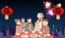 PPTV网络电视(PPTV聚力)