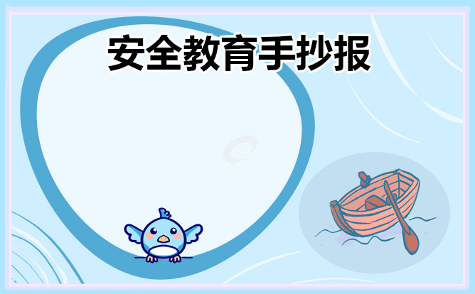 星外php自动安装程序