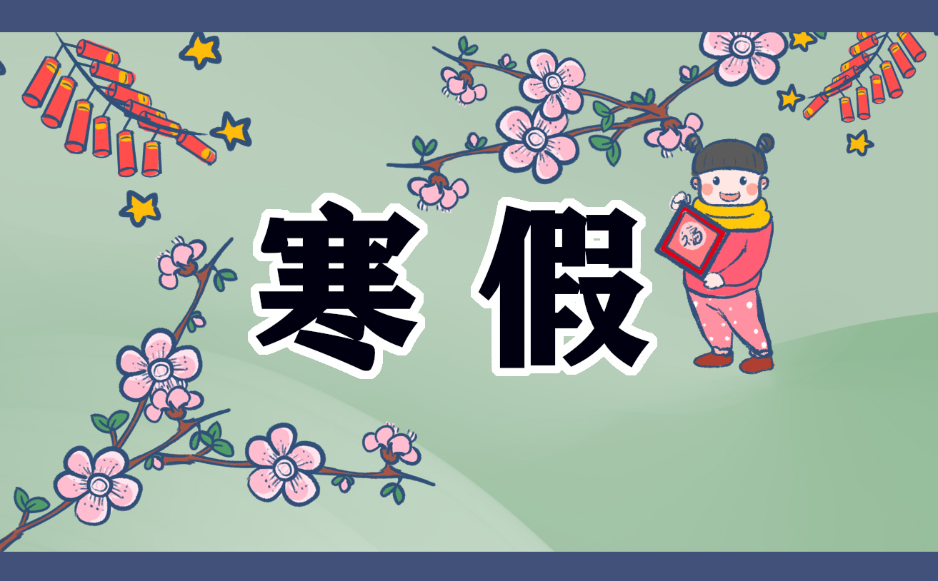 Badaboombb字体