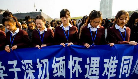 优彩网appV2.3专业版